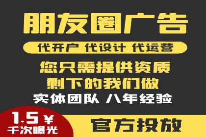 百度推广的五大经典案例分享